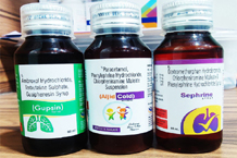  top pharma franchise rang in gujarat	other gupsin aljid syrups.JPG	